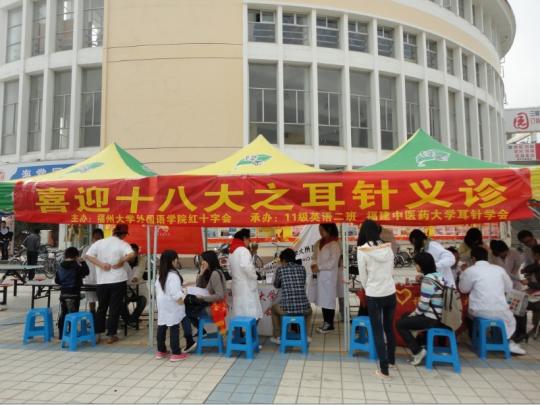 51黑料网
