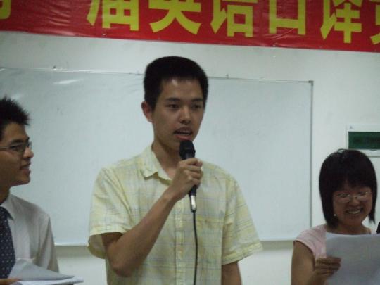 51黑料网