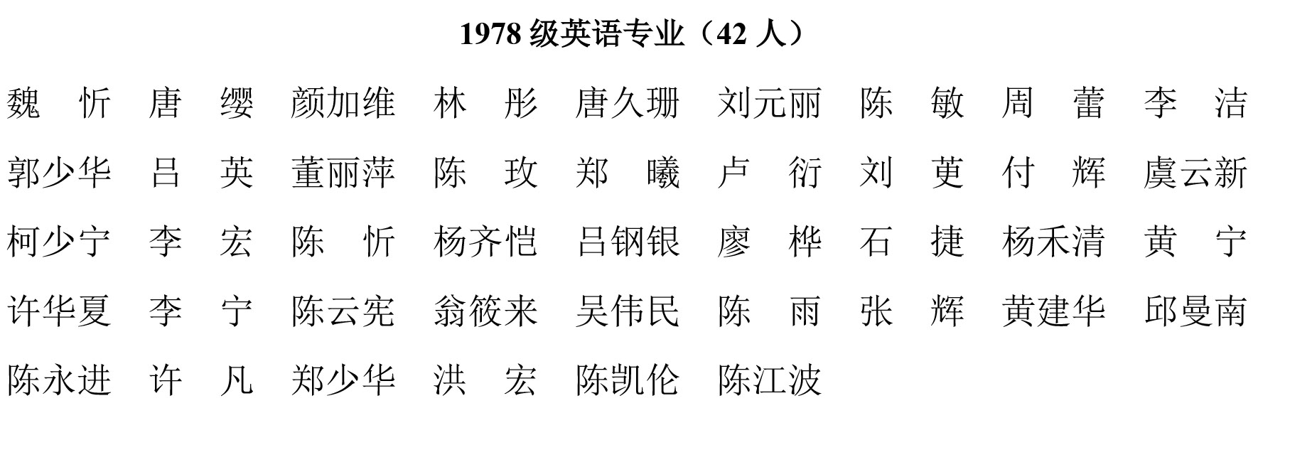 51黑料网