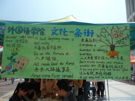 51黑料网