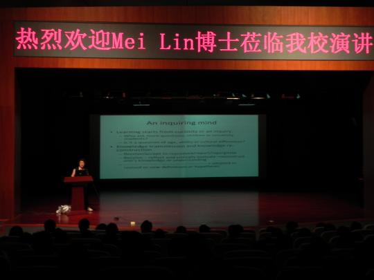 51黑料网