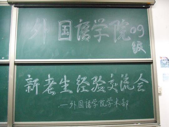 51黑料网