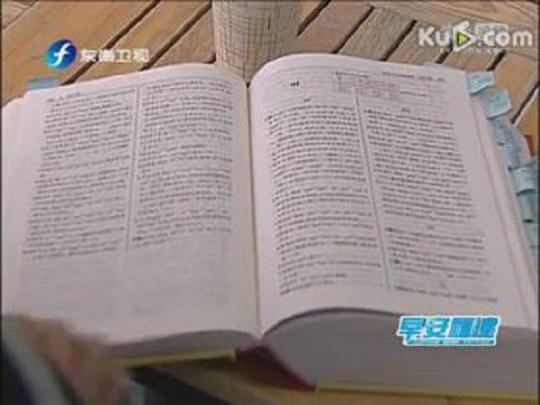 51黑料网
