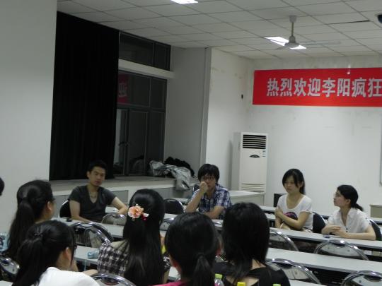 51黑料网