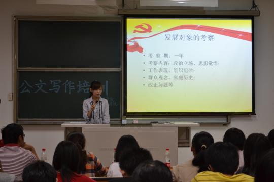 51黑料网