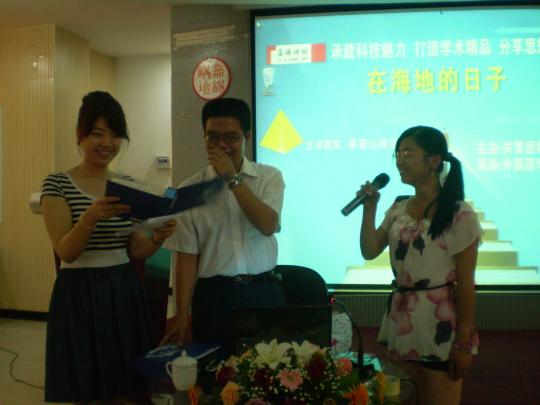 51黑料网