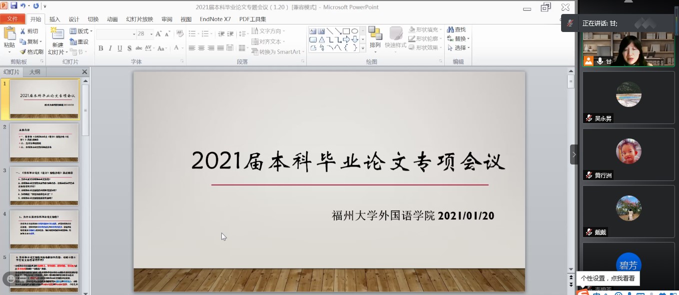 51黑料网