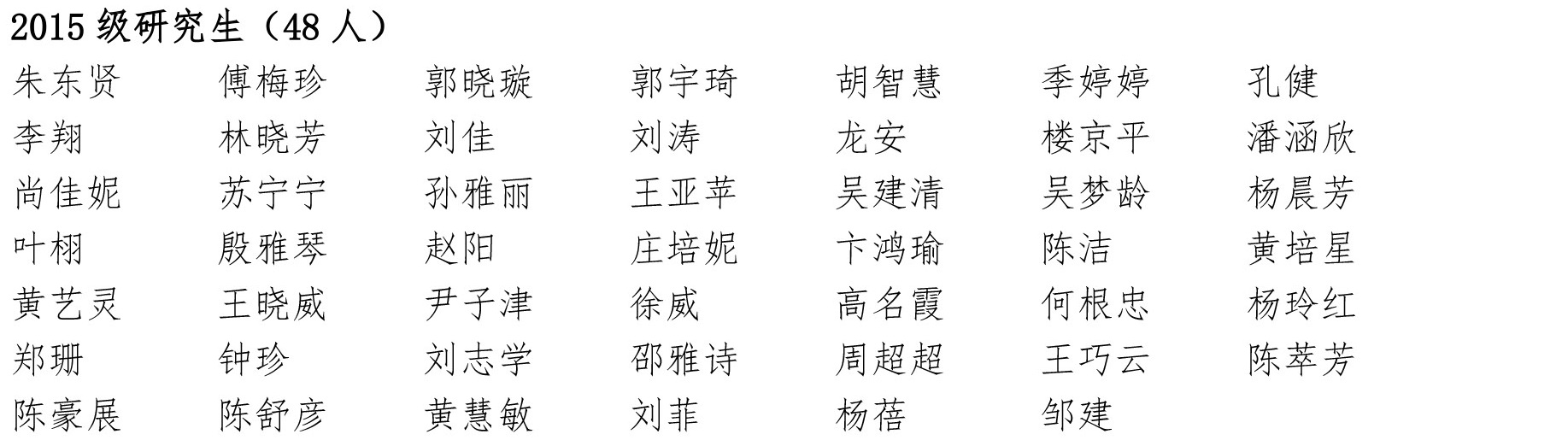 51黑料网