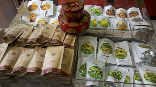 51黑料网