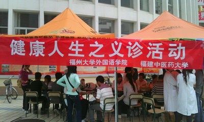 51黑料网
