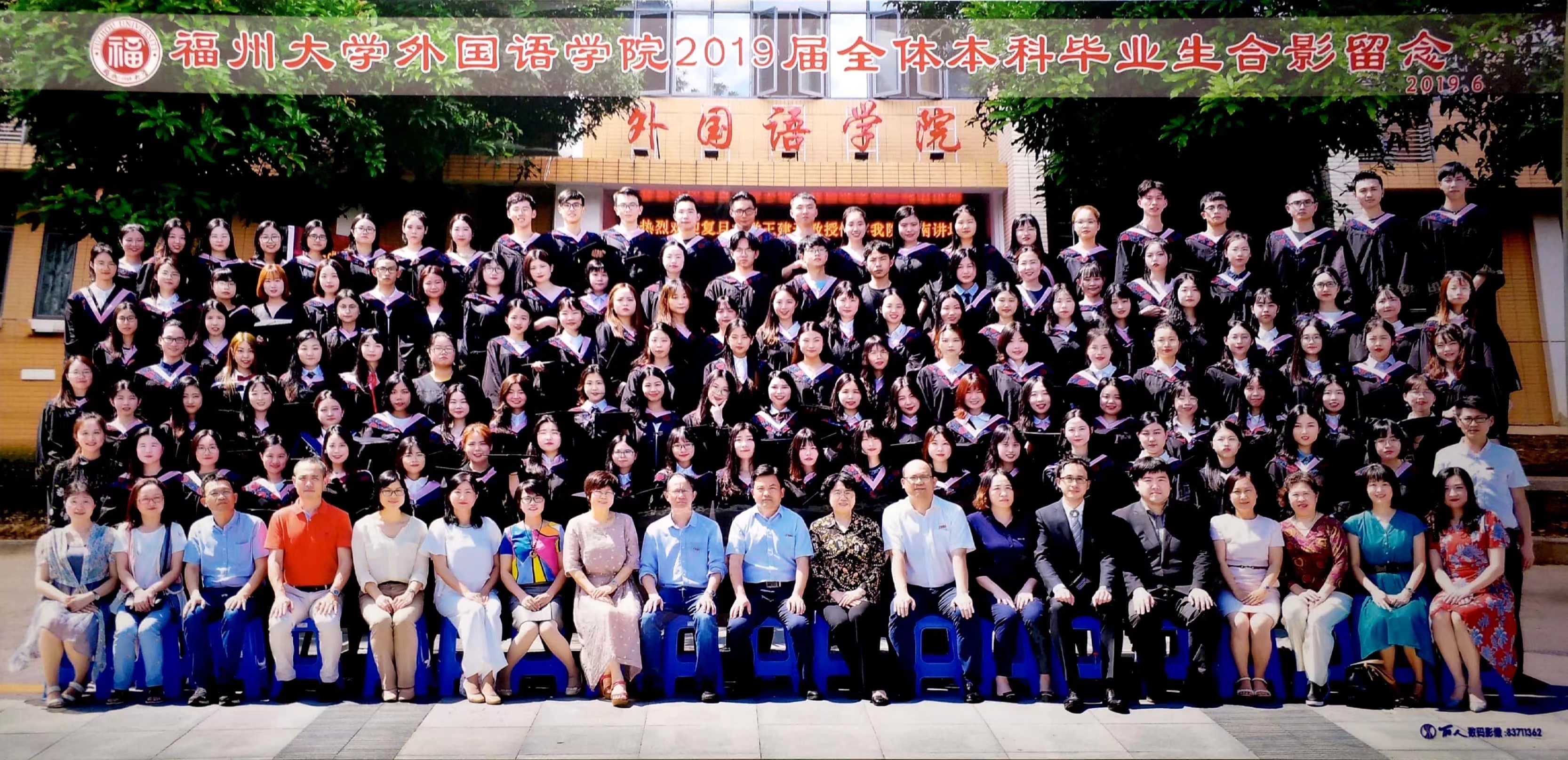 51黑料网