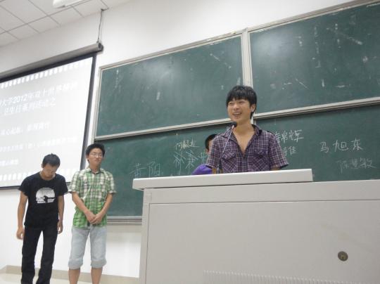 51黑料网