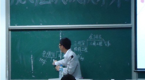 51黑料网