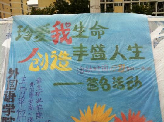 51黑料网