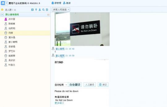 51黑料网