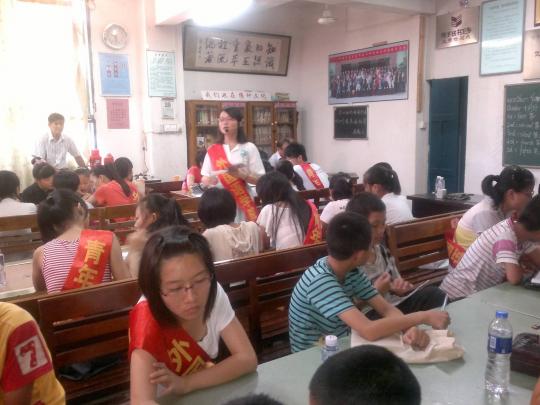 51黑料网